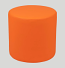 Round Ottoman - Orange