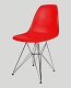 Juniper Chair - Red
