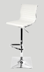 Accordion Stool - White