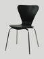 Arrow Chair - Black              