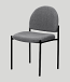 Slate Side Chair