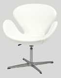 Butterfly Chair - White