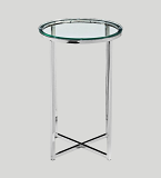 Kerry End Table
