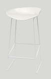 Scoop Stool - White Scoop Stool - White