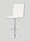 Stephanie Stool - White Stephanie Stool - White